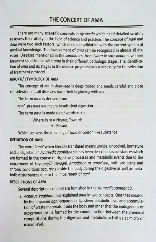 Biology of Ama Agni Ojas Prakriti & Sara